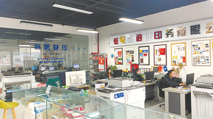 駐馬店倍速印務進入高質量 發展新階段