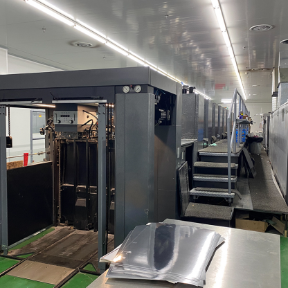 交付品質(zhì)不干膠標(biāo)簽 炙盛印務(wù)個(gè)性定制讓產(chǎn)品形象更上檔次