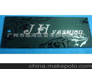 印刷燙金產品供應商,價格,印刷燙金產品批發市場 