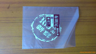 供應北京亞運村塑料袋印刷 北京北苑塑料袋廠家 通州塑料袋