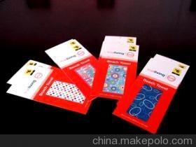 【印刷加工各類商品吊牌產品吊牌】價格,廠家,圖片,銅版紙,南京鉆石印務-