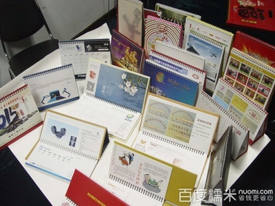 馳勤印務(wù)團(tuán)購