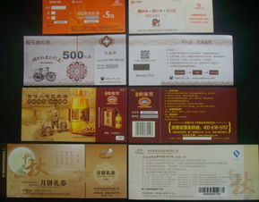 可變二維碼包裝印刷 圖 防偽變化二維碼包裝盒 深圳變化二維碼生產(chǎn)