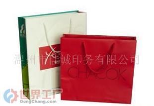 批發(fā)手提袋印刷加工,溫州佳誠印務(圖)_辦公、文教_世界工廠網(wǎng)中國產(chǎn)品信息庫