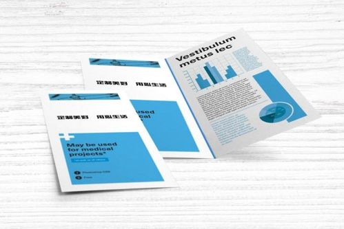 專注決定專業(yè), 明秋 印務打造優(yōu)質印刷產(chǎn)品