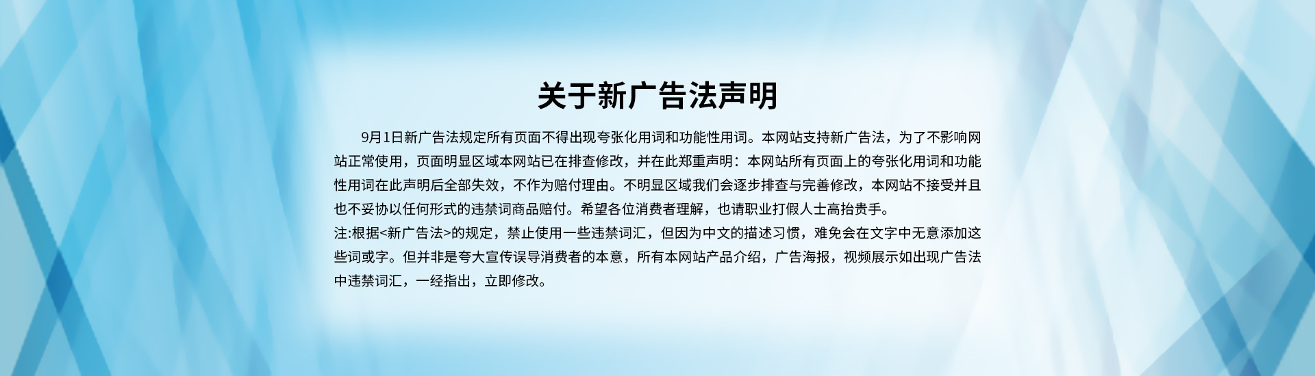 襯四氟儲罐、鋼襯po管、鋼襯四氟管
